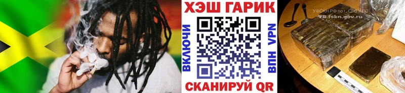 Купить закладку МАРИХУАНА  МЕФ  Лысьва