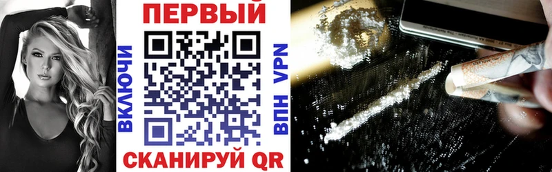 Купить где  Лысьва  АМФ VHQ 