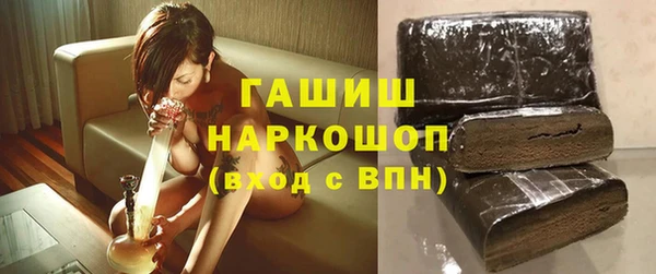 соль курить ск Баксан