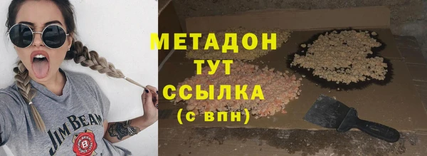 таблы Балабаново