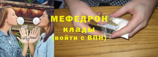 соль курить ск Баксан