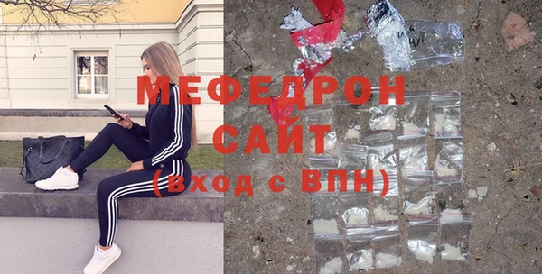 соль курить ск Баксан