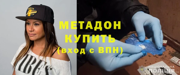 таблы Балабаново