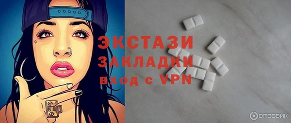 соль курить ск Баксан