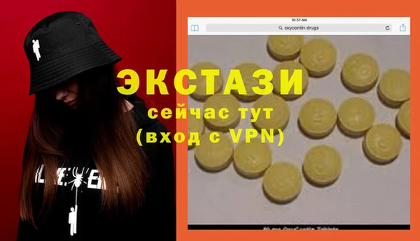 соль курить ск Баксан