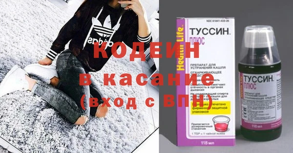 таблы Балабаново