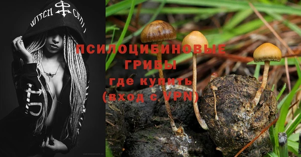 таблы Балабаново