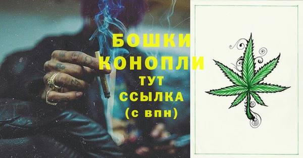 таблы Балабаново