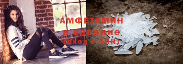таблы Балабаново