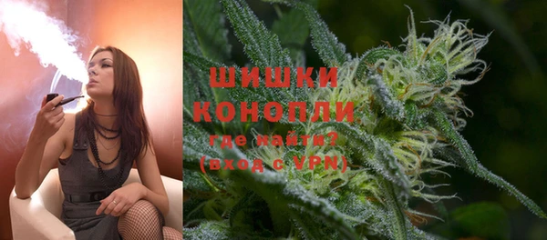 кокаин Армянск