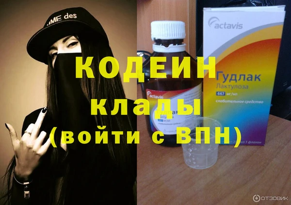 соль курить ск Баксан