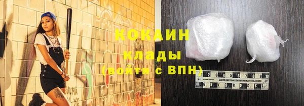 таблы Балабаново