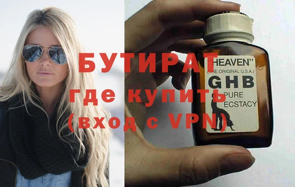 таблы Балабаново