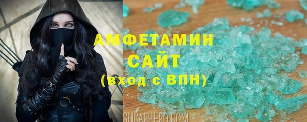 соль курить ск Баксан