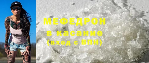 соль курить ск Баксан