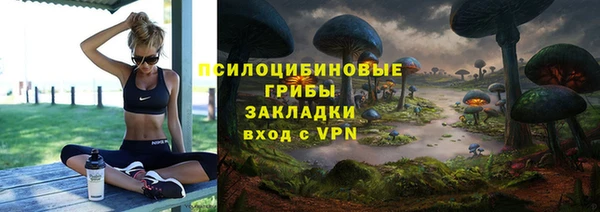соль курить ск Баксан