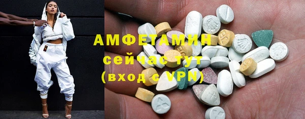 таблы Балабаново