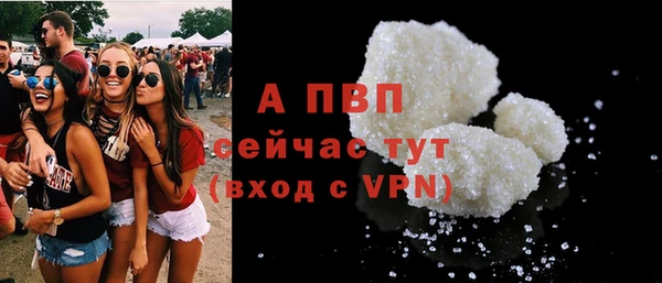 соль курить ск Баксан