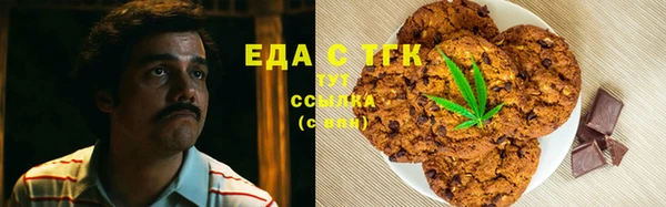соль курить ск Баксан