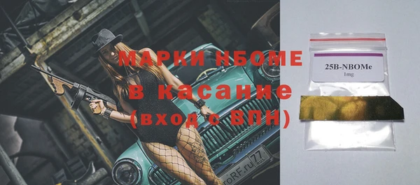 соль курить ск Баксан