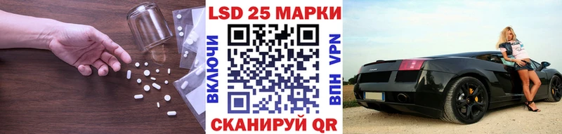 ЛСД экстази кислота  Купить  Лысьва 