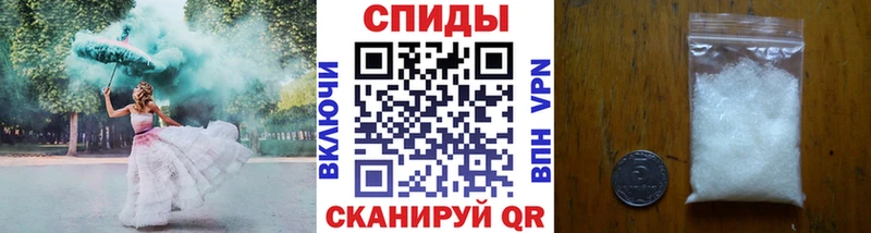 Купить закладки  Лысьва  Метамфетамин Methamphetamine 